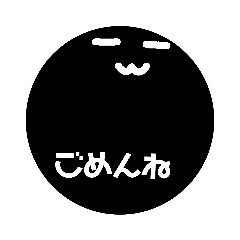 [LINEスタンプ] カラフル顔もじ 