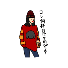 [LINEスタンプ] 大変身わんこ 