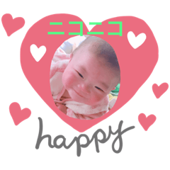 [LINEスタンプ] ここあ可愛いスタンプ♡ 