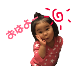 [LINEスタンプ] あおゆる。 