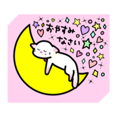 [LINEスタンプ] みんなのぴんく「日常①」