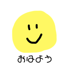 [LINEスタンプ] 顔色stamp 