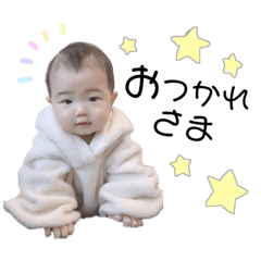 [LINEスタンプ] Naru Stamp①