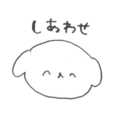 [LINEスタンプ] かわいいかわいいりりわんわんちゃん2こめ