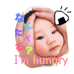 [LINEスタンプ] Emiriのスタンプ2