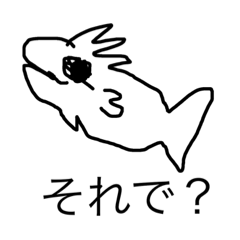 [LINEスタンプ] サカナの気持ち1.5