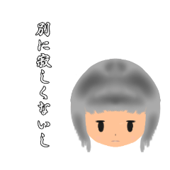 [LINEスタンプ] 私の日常会話（黒髪Girl Ver.）