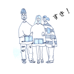 [LINEスタンプ] ポッケ服の人