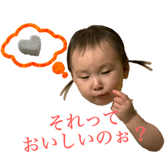 [LINEスタンプ] りりかスタンプ第2弾の画像（メイン）