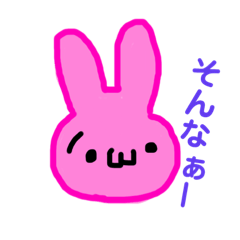 [LINEスタンプ] つい言っちゃう言葉