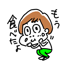 [LINEスタンプ] ホペさんスタンプ