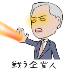 [LINEスタンプ] どうらくん