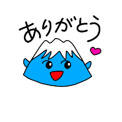 [LINEスタンプ] ふがくん