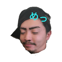 [LINEスタンプ] 楽しい清水家