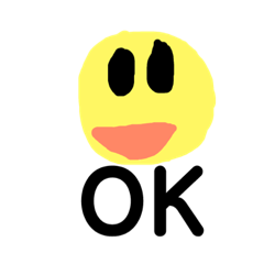 [LINEスタンプ] 子どものあいさつスタンプ