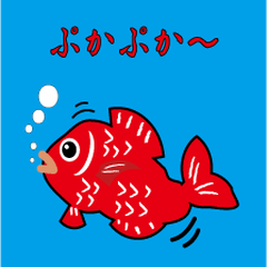 [LINEスタンプ] アトリエどっとゆう9