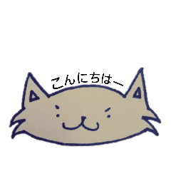 [LINEスタンプ] 小麦くん