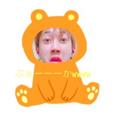 [LINEスタンプ] ワルノリデキマッテルてっさんファンクラブ