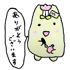 [LINEスタンプ] ぽえぽえうさぎの日常☆福祉ネイルな日々☆