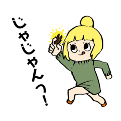 [LINEスタンプ] やばめ女子s