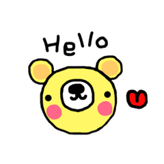 [LINEスタンプ] くまくんうさちゃん