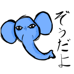 [LINEスタンプ] かわいい動物達の眼光