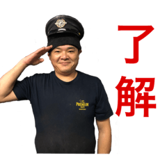 [LINEスタンプ] やすゆきスタンプ 
