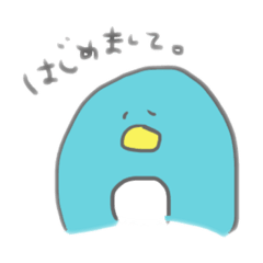 [LINEスタンプ] クールなぺんぎん。