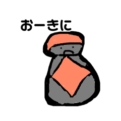 [LINEスタンプ] やはた弁 