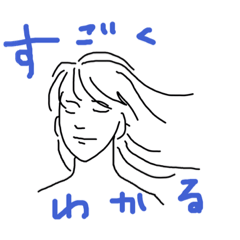 [LINEスタンプ] まるちょんくらぶ 3
