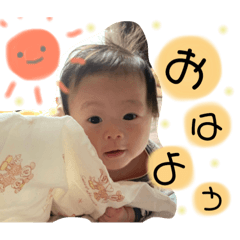 [LINEスタンプ] 那月スタンプ あいさつVer. 