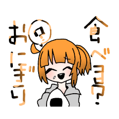 [LINEスタンプ] カラフルな子達  1 