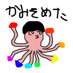 [LINEスタンプ] かみのけアニマルズ 