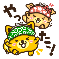 [LINEスタンプ] ポ太郎スタンプ3