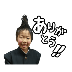 [LINEスタンプ] しーちゃんとしゅんくん 
