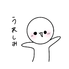 [LINEスタンプ] 顔文字キャラ