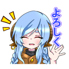[LINEスタンプ] 琥夜の自己満スタンプ 