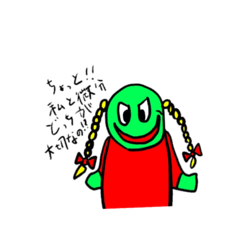 [LINEスタンプ] 微分積分野郎スタンプ