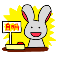 [LINEスタンプ] 物理をするうさぎ