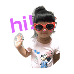[LINEスタンプ] こはちゃん0414