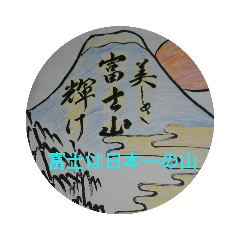 [LINEスタンプ] かぶら堂イラストと文字