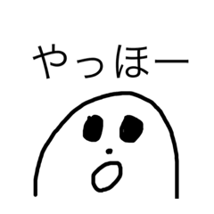 [LINEスタンプ] 新もっちくんスタンプ