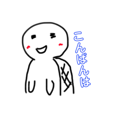 [LINEスタンプ] かめ___