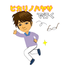 [LINEスタンプ] ちわわくんの日常スタンプ