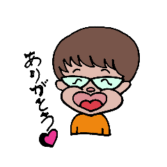[LINEスタンプ] 喜江子のぶちゃかわいいスタンプ