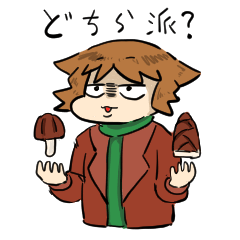 [LINEスタンプ] けだーるくん第四弾