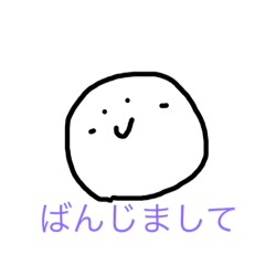 [LINEスタンプ] やる気ないヤツ