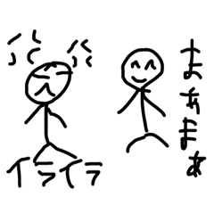 [LINEスタンプ] 日々の感情