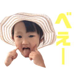 [LINEスタンプ] あたちがこはる。