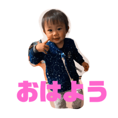 [LINEスタンプ] のありお日常